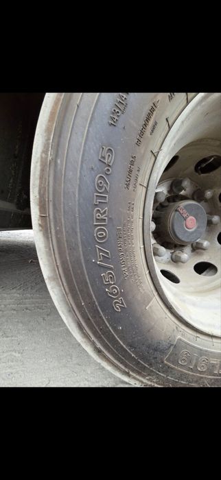 Паравоз придсеп