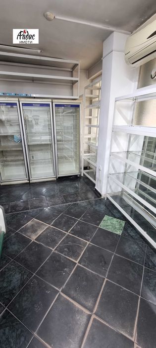 Магазин в близост до Аязмо