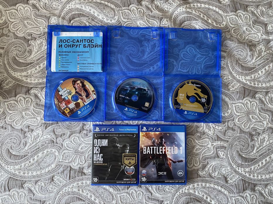 Диски Playstation ДЕШЕВО игры