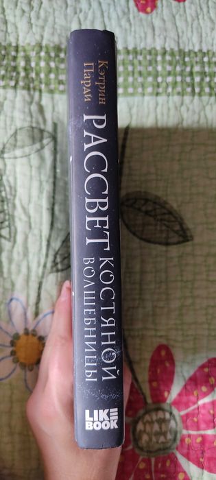 Продам новые книги.
 Недорого.