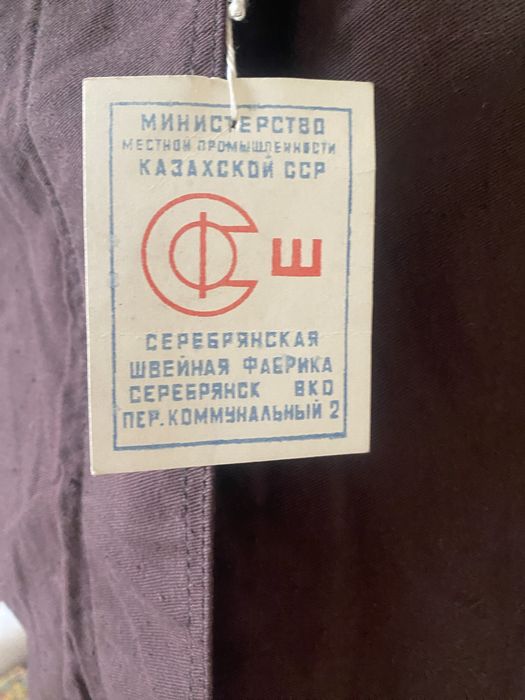 продаю б/у верхнюю одежду