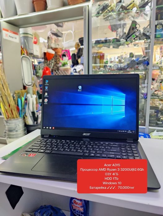 Ноутбук Acer A315 (рассрочка, гарантия)