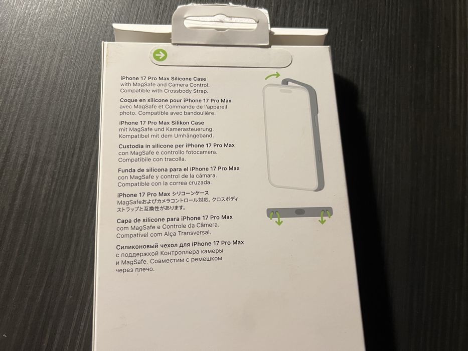 Husa silicon Apple iPhone 17 Pro Max