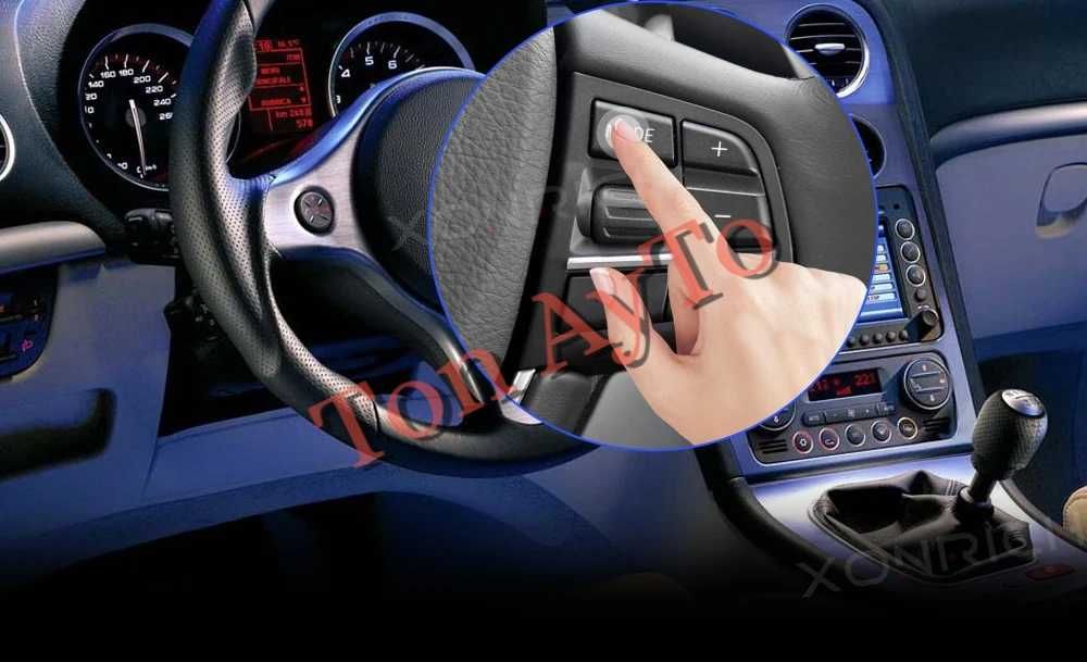 Мултимедия Ауди А3 8P Audi A3 8P 2003 - 2013 7" Андроид