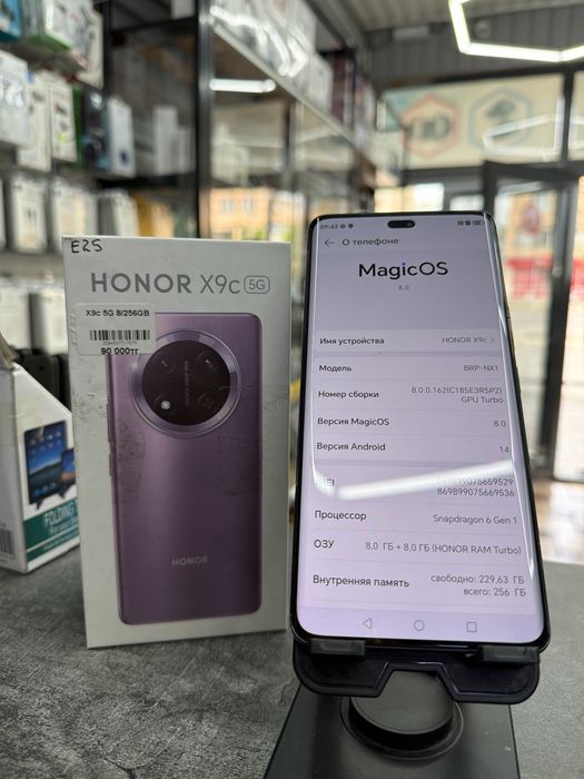 Honor X9c 256gb