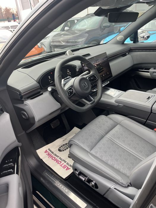 Zeekr 7x 75 kw bateriya