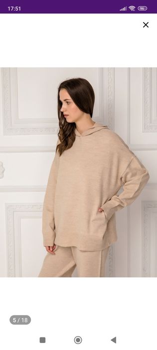 Продам костюм вязанный