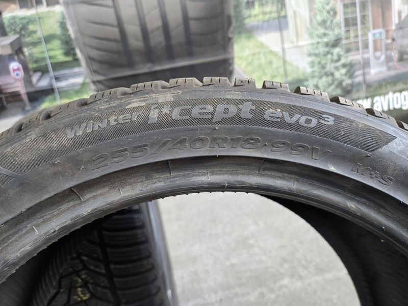 255/40/18 HANKOOK 2бр