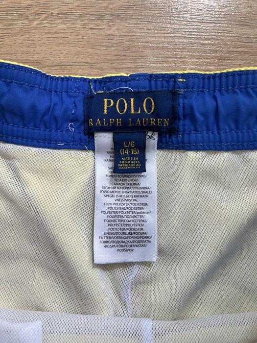 Polo Ralph Lauren мъжки плажни шорти S