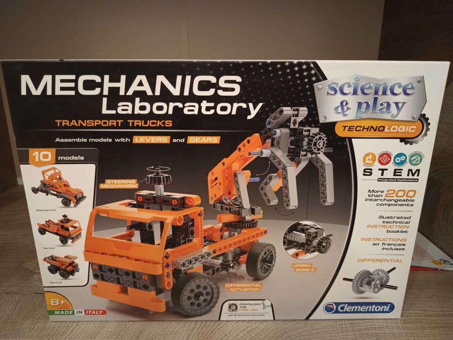 Конструктор 3 в 1