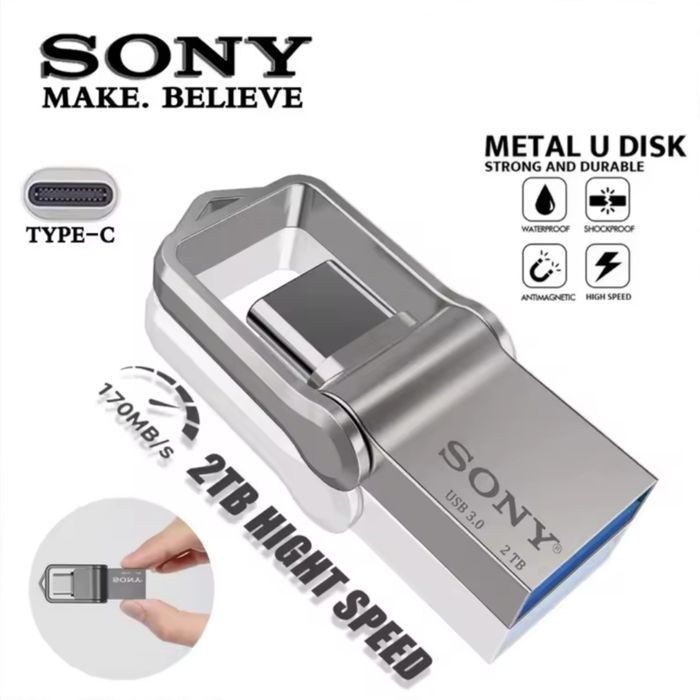 Флашка SONY 2TB за телевизор, телефон, компютър...