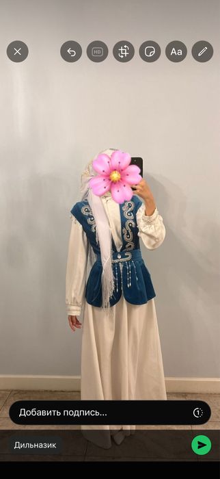 Комзол ручная работа