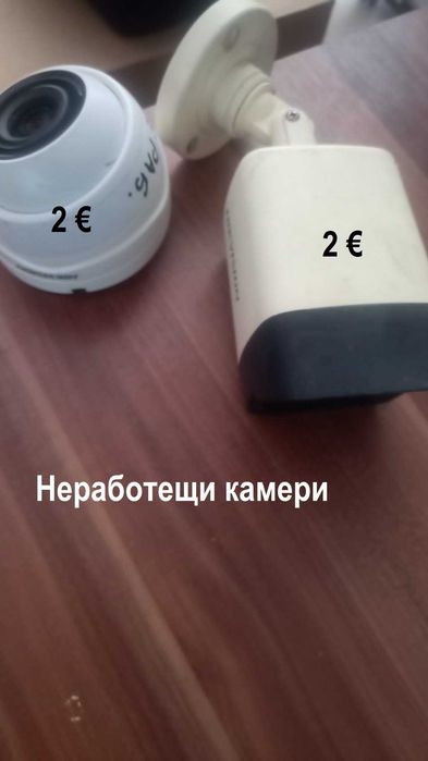 Камери, цветни, hd-tvi, 2mpx, Hikvision различни модели