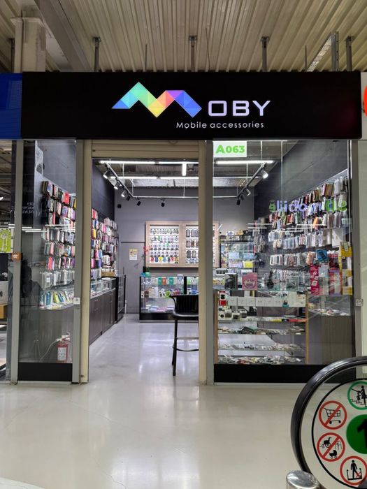 Продаю магазин с товаром и оборудованием