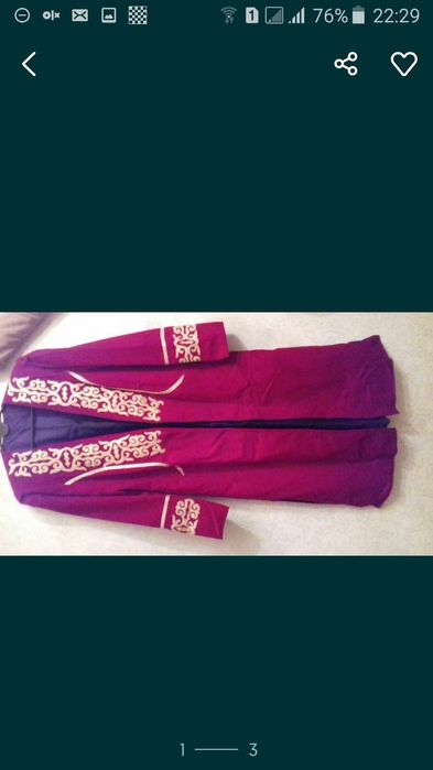 Чапан женский  новый