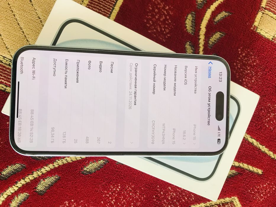 iPhone 15 хорошим состоянии