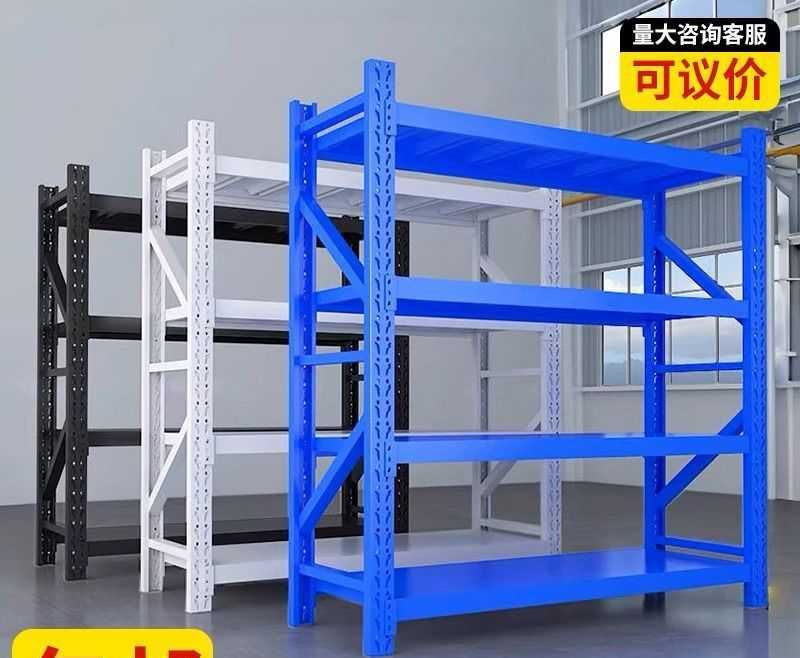 Складские стеллажи / железные витрины / офис мебель