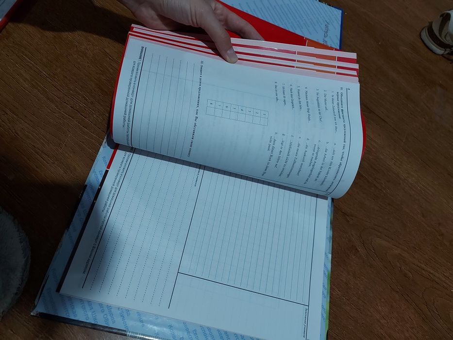 Продам Немецкий для начинающих ЕШКО