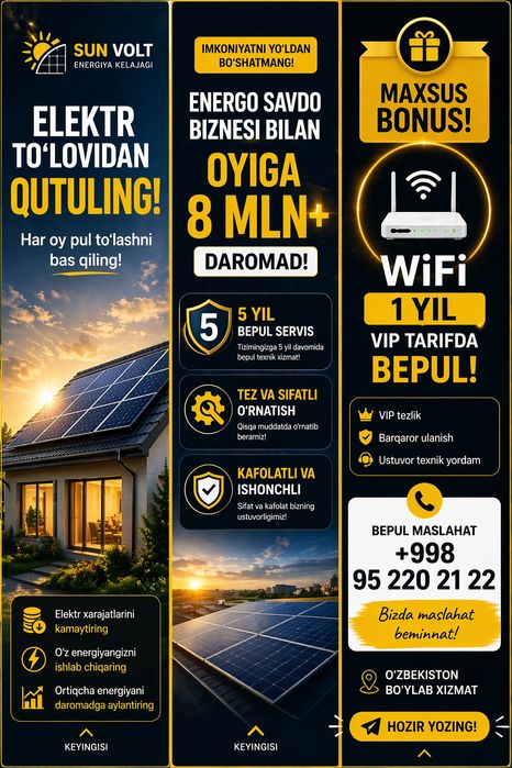 Quyosh panellari Subsidiya asosida