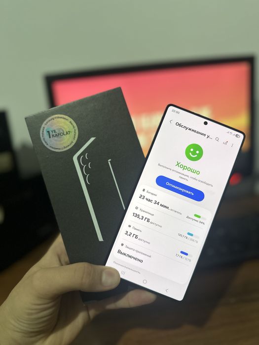 Samsung S25 ultra с сервизной гарантией