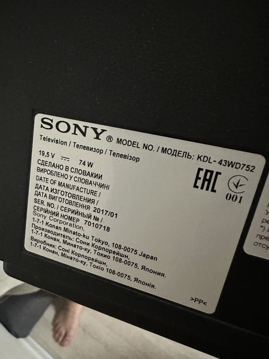 Телевизор Sony 43" (KDL-43WD752)