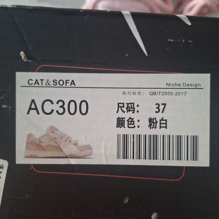 оригинальные кроссовки catsofa