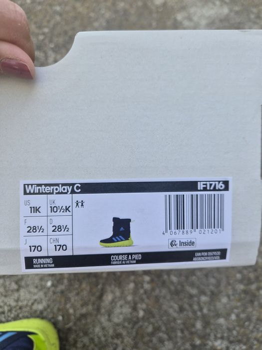 Ботуши adidas 28.5
