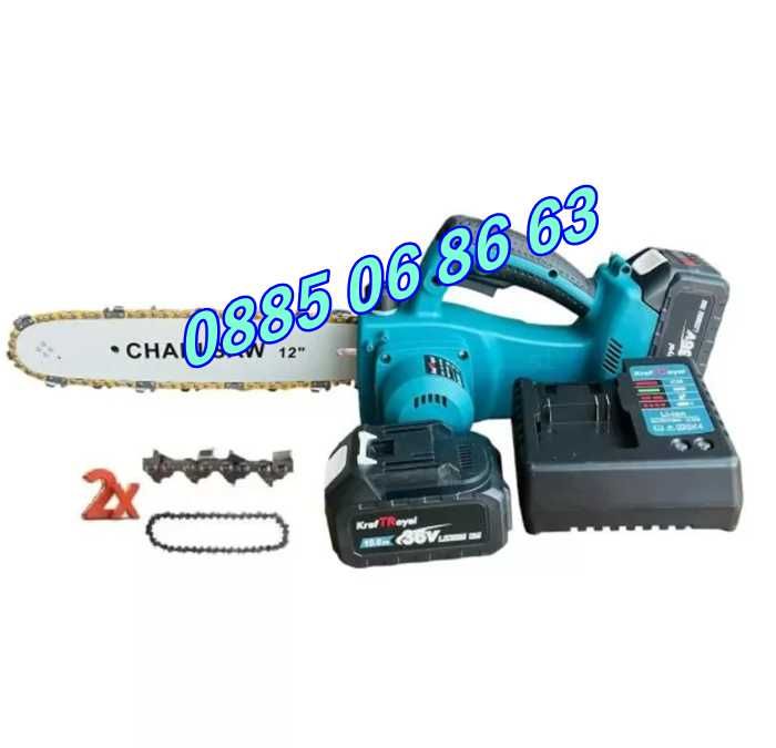 Акумулаторна мини резачка 36V 8Ah, акумулаторен трион, шина 30 см