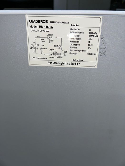 Холодильник Leadbros HD-145RW белый
