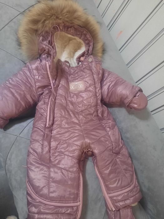 Зимний детский комбинезон/трансформер. Унисекс