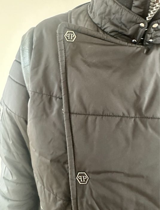 Мъжко яке Philipp Plein