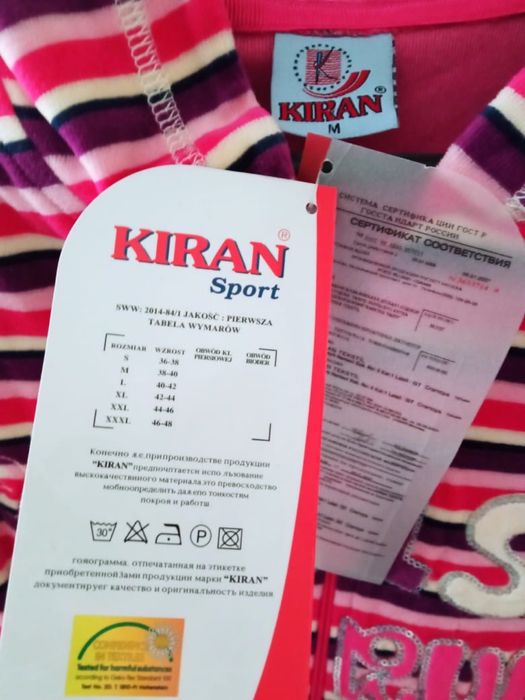 Халат велюр новый Турция