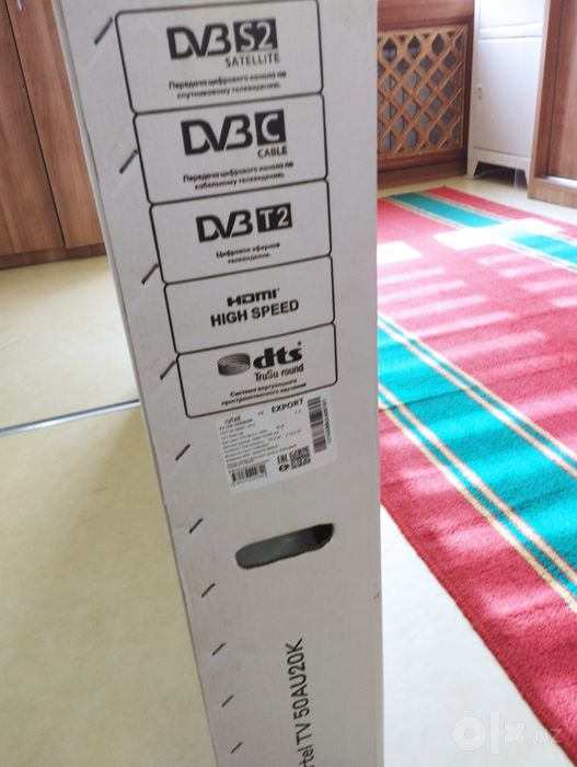 Телевизор Artel 50 AU 20 K