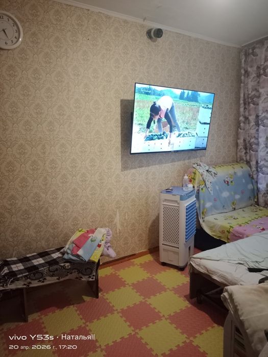 Двух комнатная квартира.