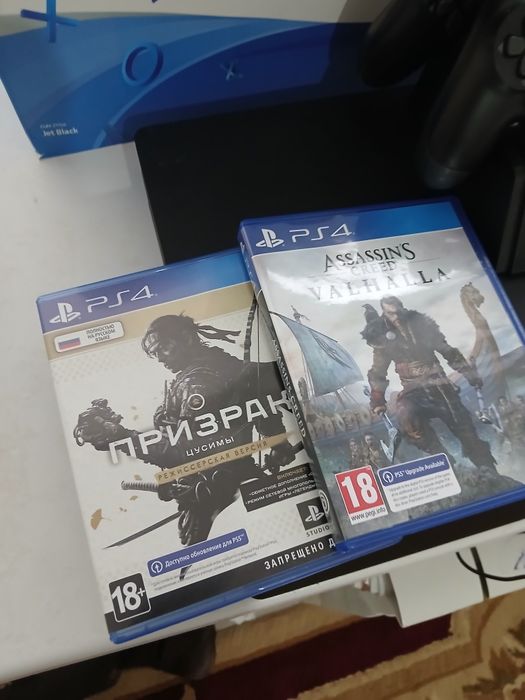 Продаётся PS4 Sony PlayStation