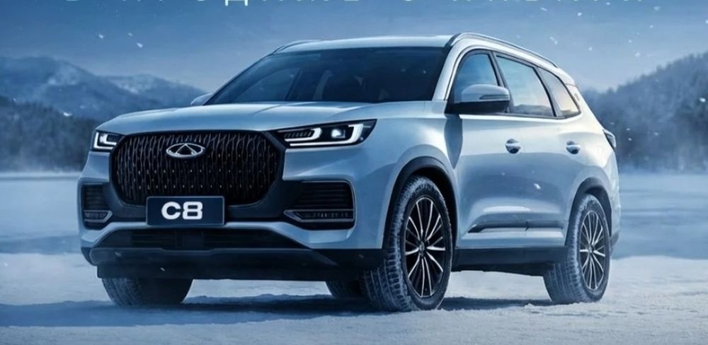 Chery tiggo 8 pro 2025 йил  krasover 7 месть газ урнатилган пропан 4+