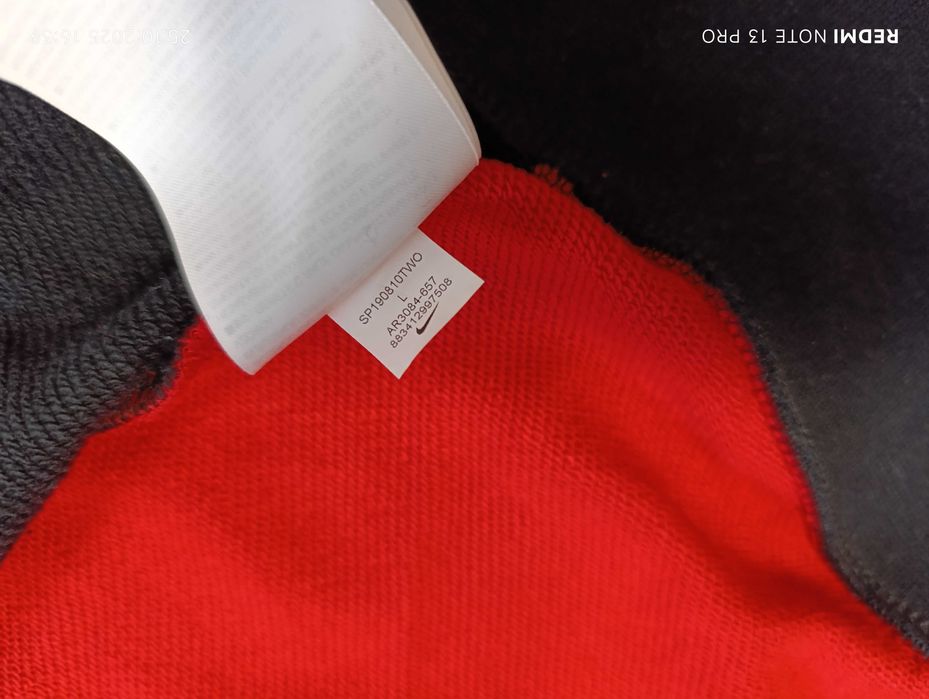 Nike Large Logo Print Drawstring''оригинално мъжко горнище Л размер