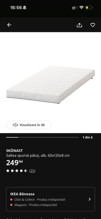 Patut bebe ikea MYLLRA