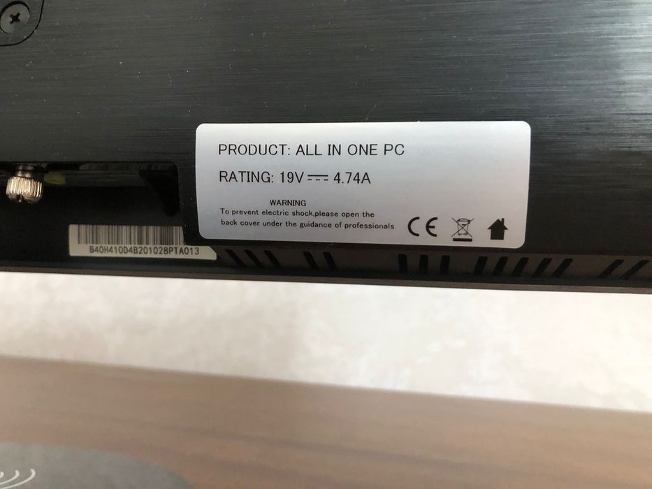 Моноблок   Smart