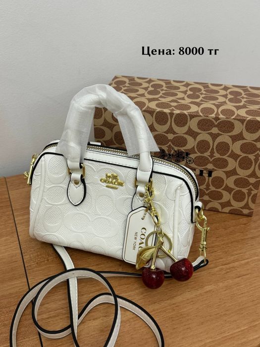 Сумки женские распродажа