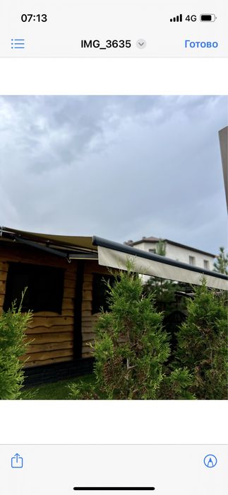 Маркизы, зонты, тент