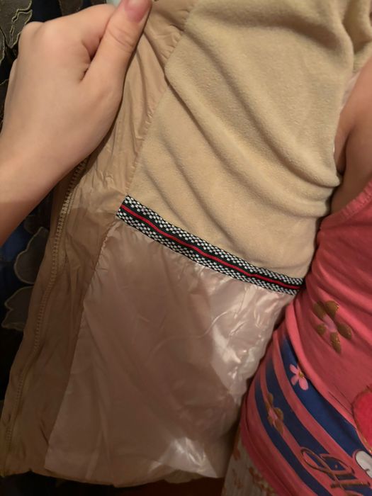 Жезқазған куртка