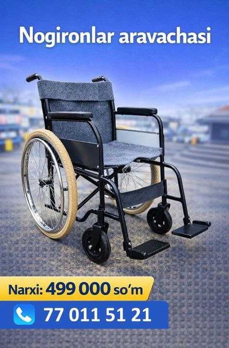 . Инвалидная коляска nogironlar aravasi Nogironlar араваси 499000