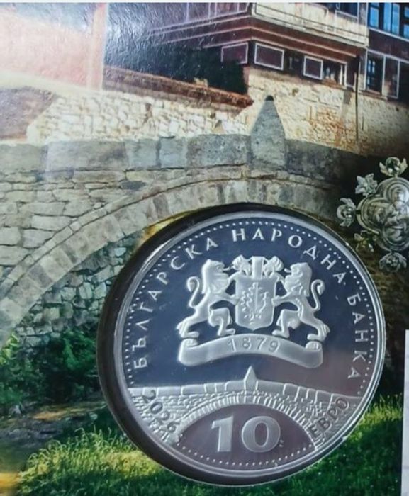 Сребърна монета,10 евро,150 години от Априлското въстание