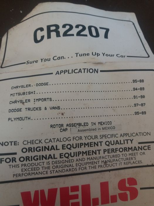 Трамлер зажигания