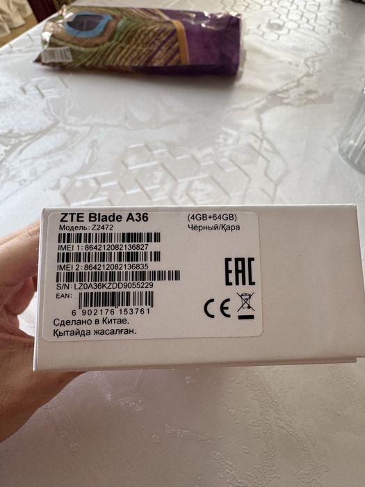 ZTE Blade A36 64GB