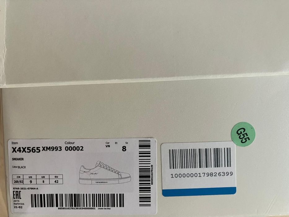 Armani Leather Shoes