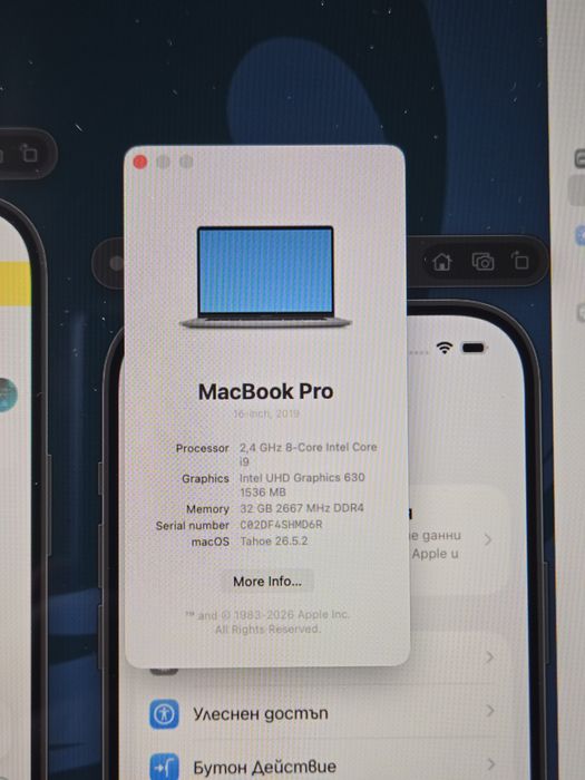 MacBook Pro 16" 2019 · i9 · 32 GB RAM · 1 TB SSD