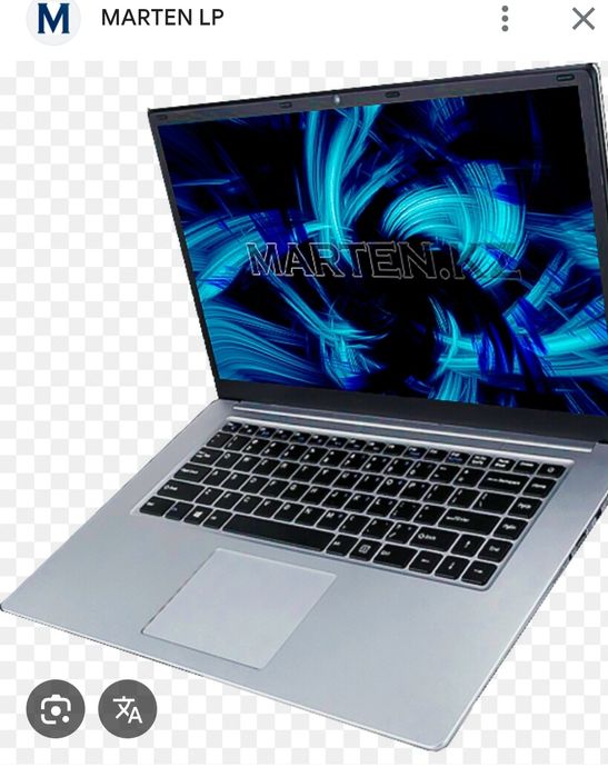 Ноутбук Marten Laptop