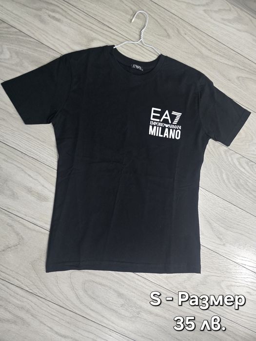 Маркови тениски и портмонета